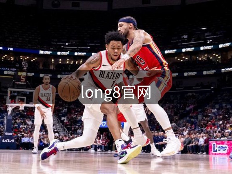 企业核心理念